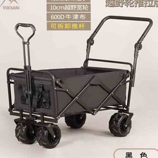 투썸플레이스웨건