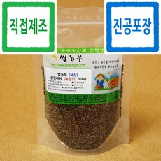 우크라이나차좀쌀