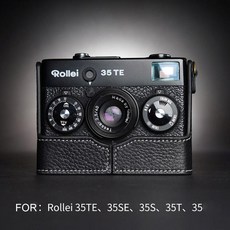 수납 디자인 Rollei 35S 35TE 35SE 플라스틱가방, Dark Green
