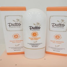 워셔블아기선크림