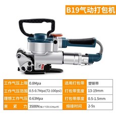 a7650bcabf08aba417afdd471bc0abacfd4d3a13de12e3b7122b01615ca2.jpg