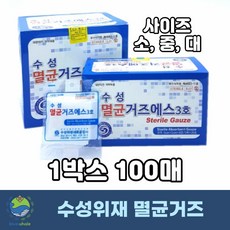 091e7bef396bd9c4917b7af0ed136a3b062fd2131651137fdca24dc70ed3.jpg
