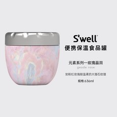 28ee2c3a6150cd238a2bdc6f9a41fcb8ed60bc60e0a8573e9a37656a1150.jpg