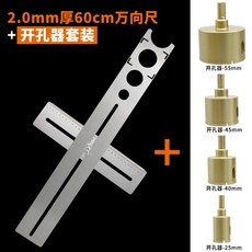 타일위치추적기