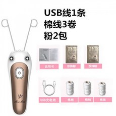 ffeca2b46f54ba802acd46010011adc70fb30c91c89ed64989fde8f969ac.jpg