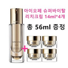 아이오페 슈퍼바이탈세럼40ml+리치크림14ml*4, 1set