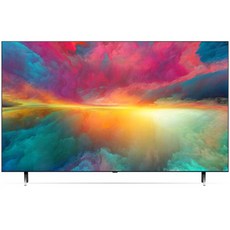 LG QNED TV 189cm 75QNED70NRA