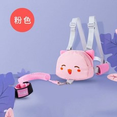 아기하네스미아방지
