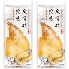 은하수산말랑오징어