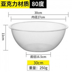 1e29eeeda6c896e08b30316d2f32b3455efe03aef7e11591b62c5bb65e73.jpg