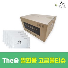 opp업소용물티슈