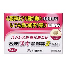 f9105b5b04fd8400092ea831998c871e5fa91b8b2a37808349aa4946f668.jpg