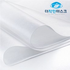 마스크필터 멜트블로운 정전기필터