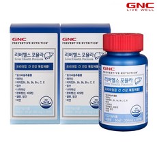 [GNC] 리버헬스 포뮬라 (60캡슐) 30일분 x2개_50654x2, 단품, 단품