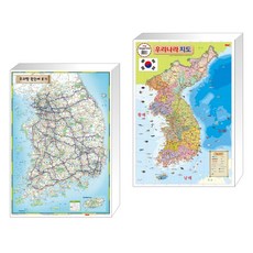 세계지도벽보