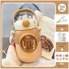  도매 텀블러 식품급 316 물컵 비주얼 배컵 물병 큐티 빨대80633, 카멜700ml【컵브러쉬+빨대브러쉬+3D스티커+스티커】, 일반 