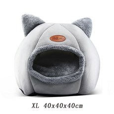 고양이숨숨집바구니 강아지 동굴집 동물 하우스, C, 1개