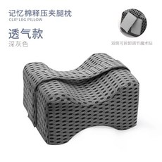 c2358bb0b57ca0e673c600a4c0dddbd38f5ab2ab715dbe08578e5617c74c.jpg