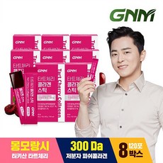 d85809b0b34850455330f81cfbc9ff9e0fc9bb6b22d4a56bf8ef0b93a518.jpg