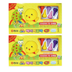 노랑병아리크레용베이비