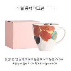 비교사회학일본미국