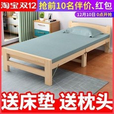 331ca015ffc08e71f541e0dd36e811bccd0d79b09e69f9b883b39a6656e2.jpeg