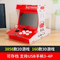 4bc4c0553fa712bc13b6f0e7aad5e47e3e600fe46acfd0744684d8dc568f.jpg