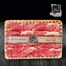 순한한우 1+ 등심세트 (등심 1.2kg), 1개