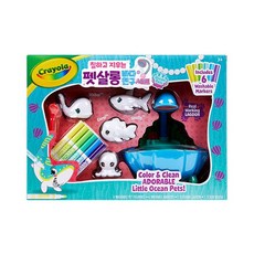 크레욜라펫살롱바다친구