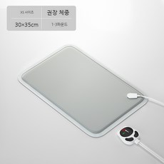 강아지온열매트 고양이온열매트 애완견전기매트 애완동믈 전기 담요 방석 난방 패드, A 그레이 XS No. 30 35 cm, 1개