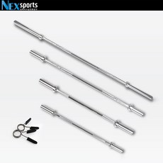 넥스스포츠 크롬중량봉 넥스중량봉1800mm 중량바