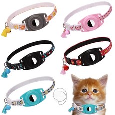 분실 Cat Anti Tag GPS For Dog Holder 방지 Traer Air, 03=PK, 1개