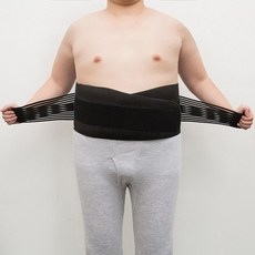 발열보온복대