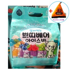 사은품 하리보젤리 12g 증정+코스트코 엘제이드 얼려먹는 쁘띠베어 아이스바(35ml X 60개입) 네가지맛, 1개, 2L