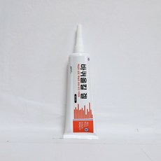 에코올킬 바퀴겔 250g (바퀴박멸 바퀴벌레겔 바퀴벌레약), 1개
