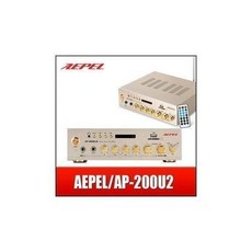 아풍자외선소독기ap200