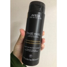 아베다인바티맨