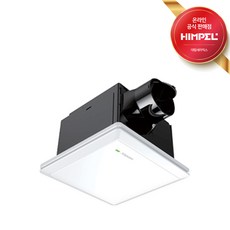 himpel