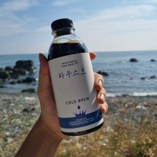 파우스트콜드브루
