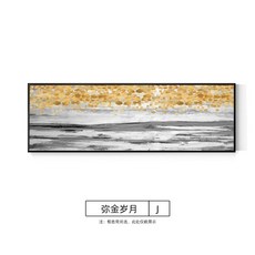 앨범가로직사각긴액자