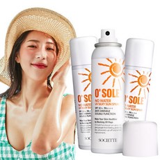 소시에떼 오쏠레 실키 썬스프레이 2개+1 자외선차단은 물론 주름 미백개선까지, 100ml, 1세트