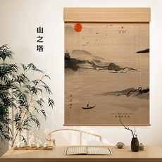 중국산대나무발