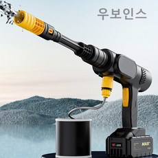 어버블크러쉬스프링클