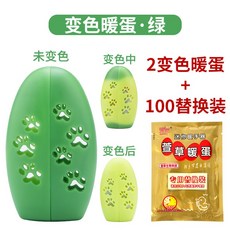 4b2db1a07951b72559d44a0e5d7d18623a4d5adefd81455b6bb8c27d311f.jpg