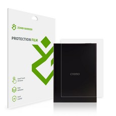 크레마모티프-추천-상품