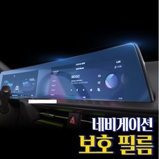 캐스퍼내비게이션