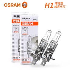 hb65h1