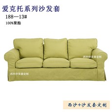 c64d21ff3ee9e71619578dcc37898d3fdf38193c5df7d1b5a6bd94d09392.jpg