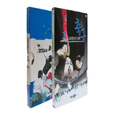 [DVD] EBS 스포츠 2종 시리즈 [축구+야구]