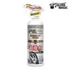 글로스매직울트라